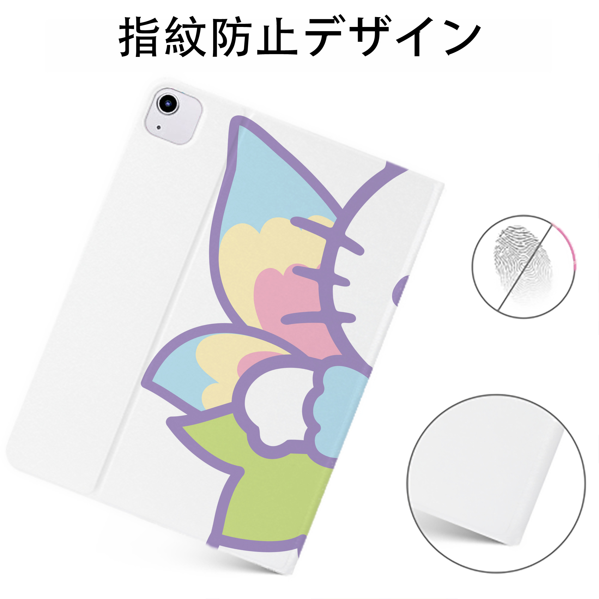 （画像用） Hello Kitty ハローキティ IPadケース ペンホルダー付き ブックスタイルデザイン